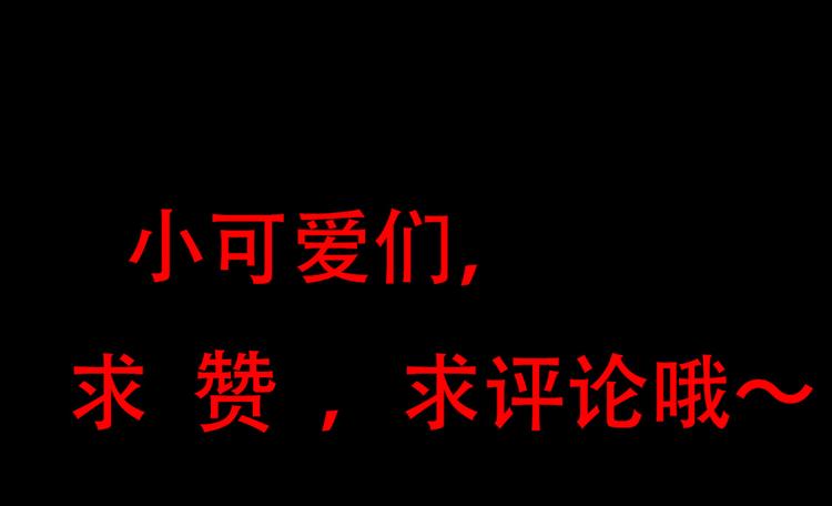 第2话 谁把我变小了-第4话