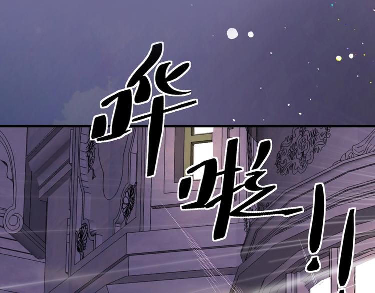 第2话 谁把我变小了-第4话