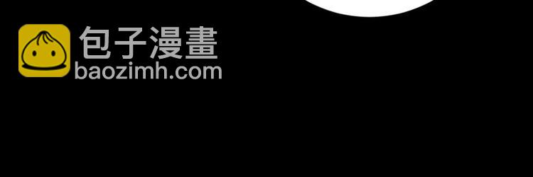 第4话 也没想象的那么坏嘛-第6话