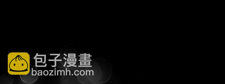 第4话 也没想象的那么坏嘛-第6话