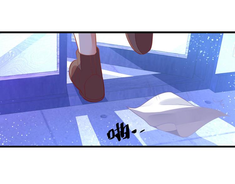 第6话 这是谁的房间(1/2)-第8话
