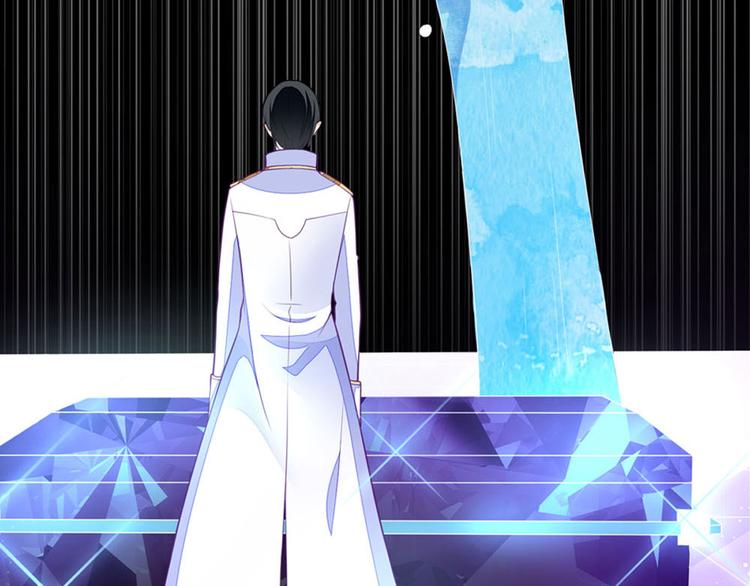 第8话 美琪小姐姐救了我-第10话