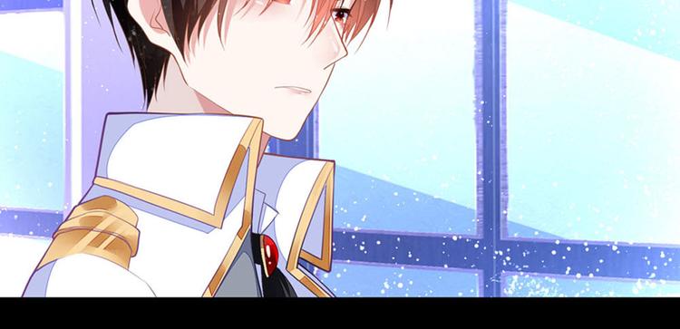 第8话 美琪小姐姐救了我-第10话