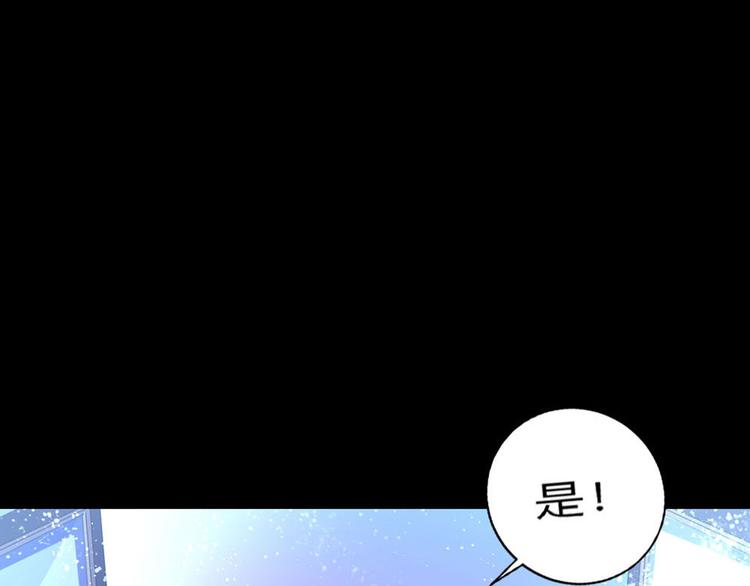 第8话 美琪小姐姐救了我-第10话