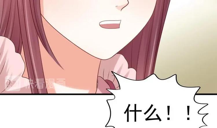 第14话 禁足(1/2)-第14话