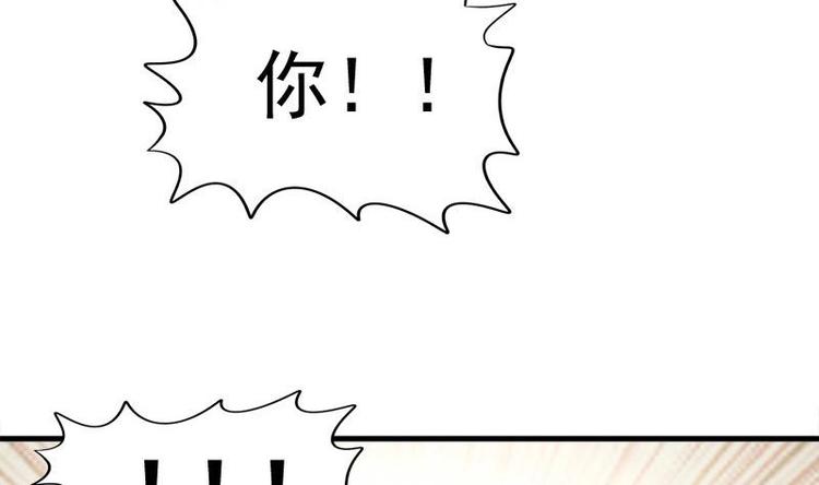 第14话 禁足(1/2)-第14话