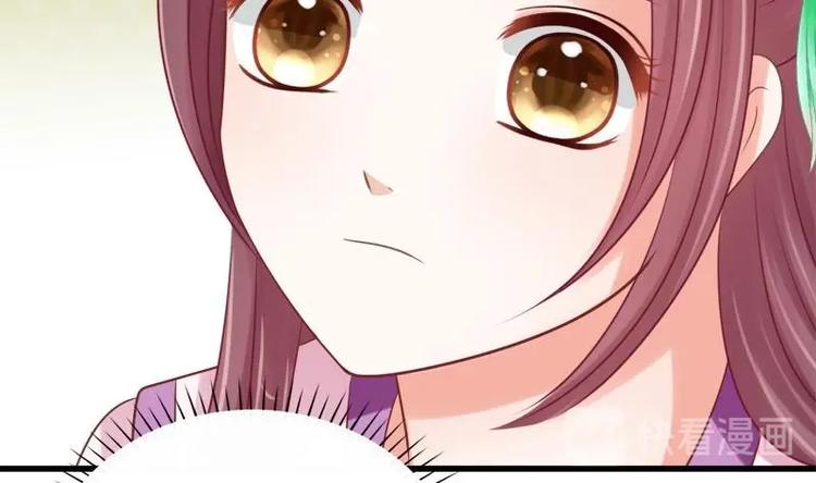 第16话 大献殷勤(1/2)-第16话
