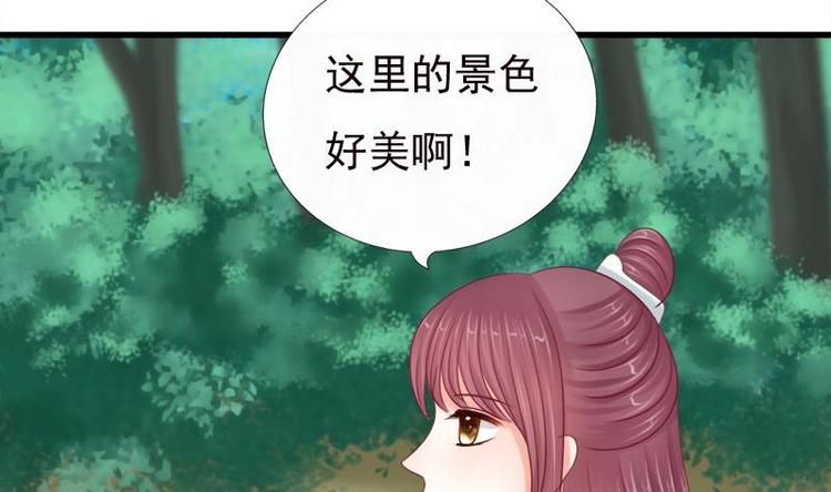 第18话 谢谢你(1/2)-第18话