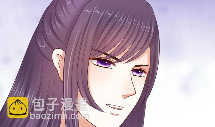 第20话 迷香(1/2)-第20话