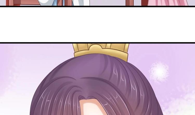 第20话 迷香(1/2)-第20话