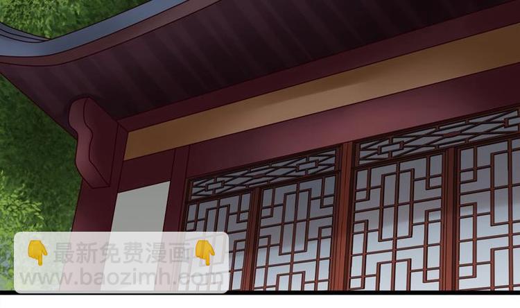 第24话 盘问(1/2)-第24话