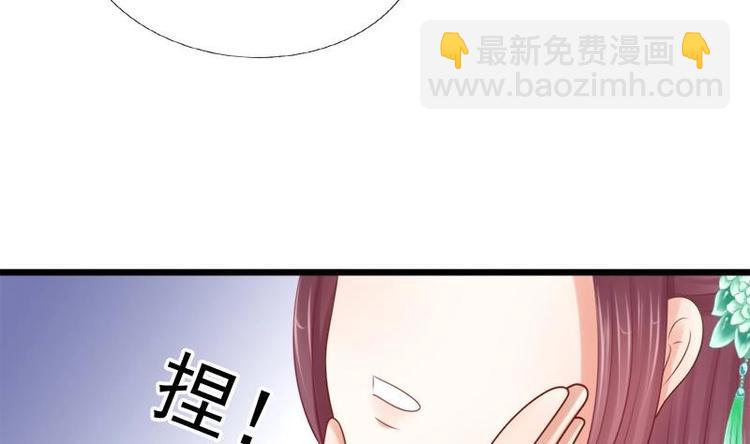 第24话 盘问(1/2)-第24话