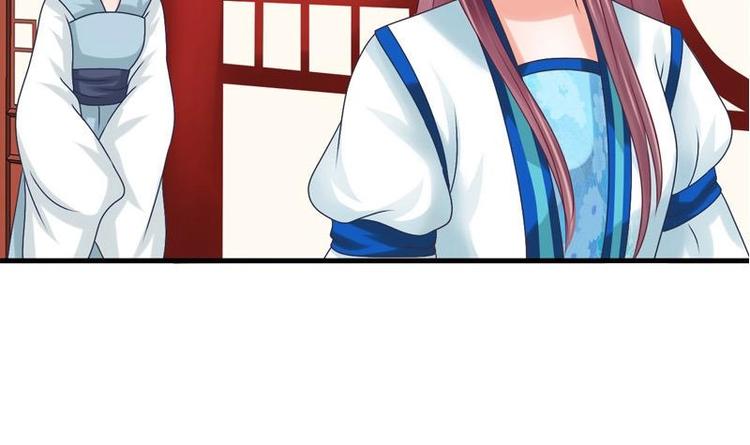 第4话 尴尬的药(1/2)-第4话