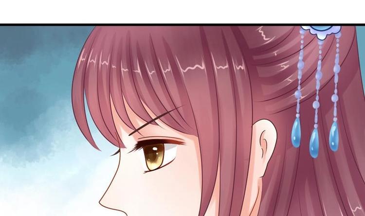 第4话 尴尬的药(1/2)-第4话