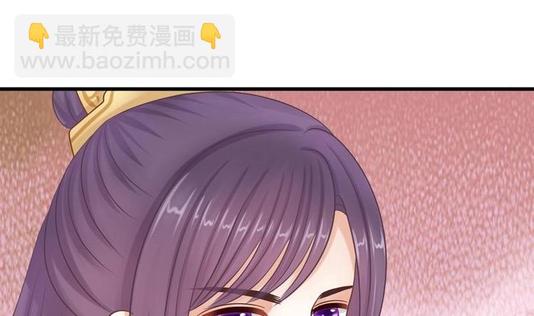 第4话 尴尬的药(1/2)-第4话
