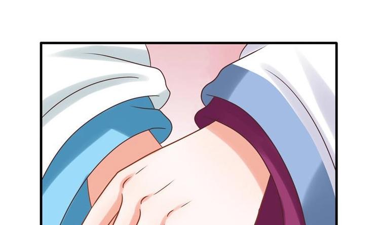 第4话 尴尬的药(1/2)-第4话