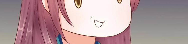 第4话 尴尬的药(1/2)-第4话