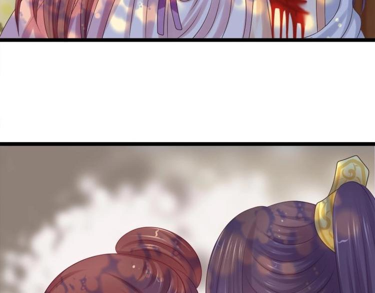 第32话 心动(1/2)-第32话