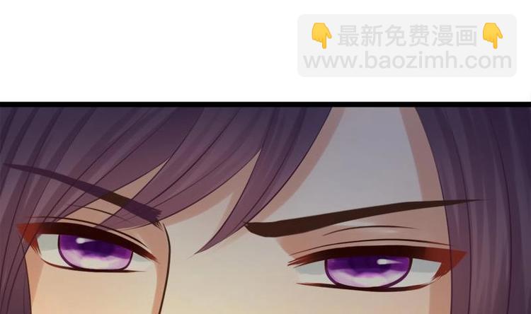 第32话 心动(1/2)-第32话