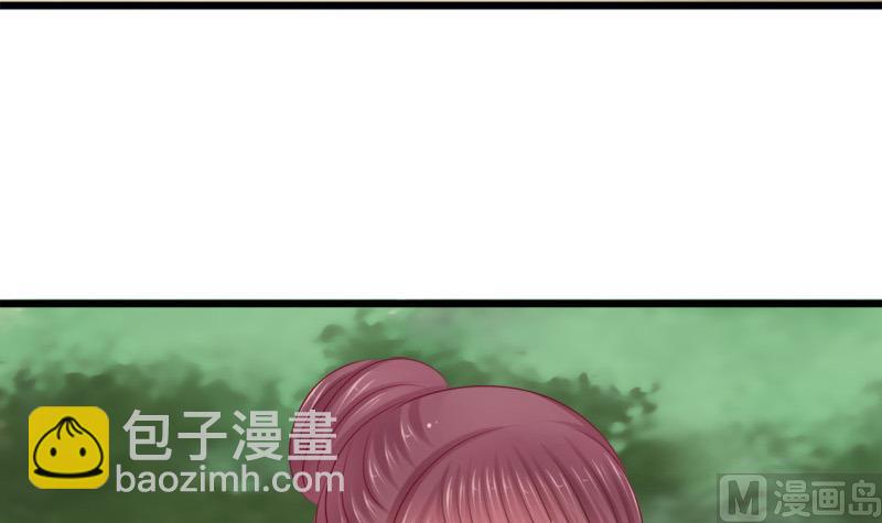 第34话 傲娇(1/2)-第34话