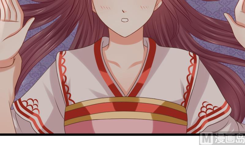 第36话 惶恐-第36话