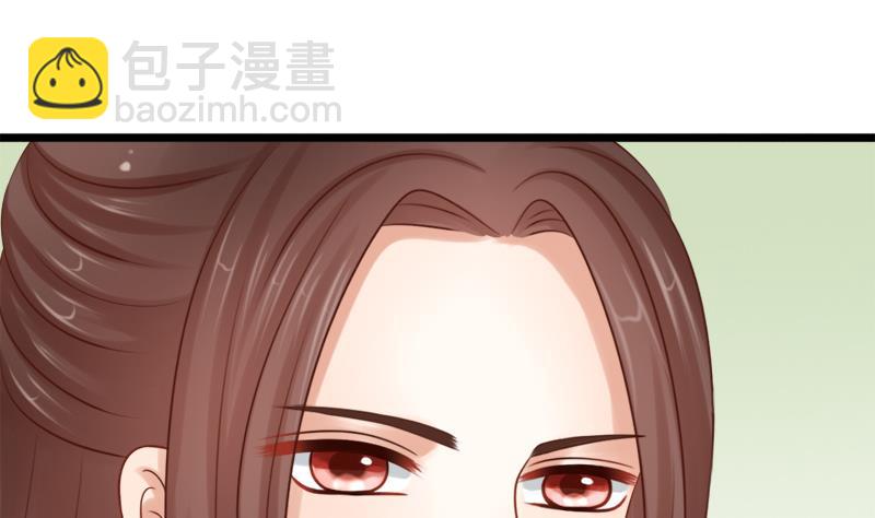 第38话 下落(1/2)-第38话