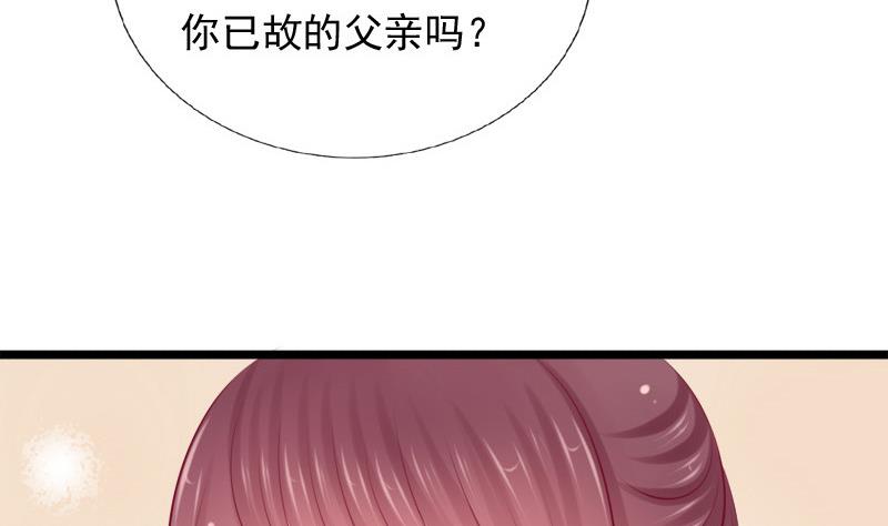 第40话 求助(1/2)-第40话