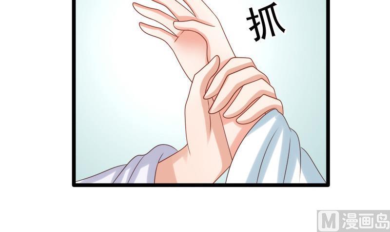 第40话 求助(1/2)-第40话