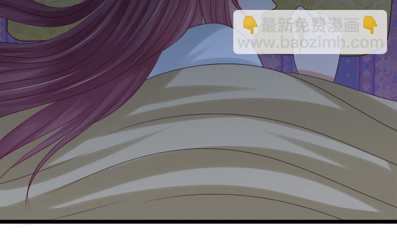 第42话 同行之夜(1/2)-第42话