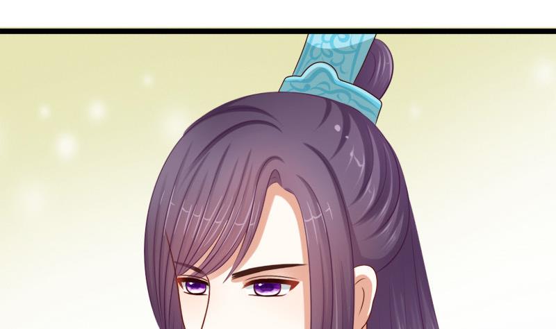 第44话 竹篮打水(1/2)-第44话