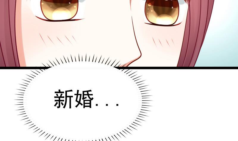 第44话 竹篮打水(1/2)-第44话