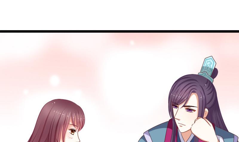 第44话 竹篮打水(1/2)-第44话