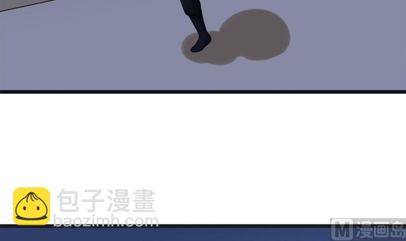 第46话 轻功-第46话