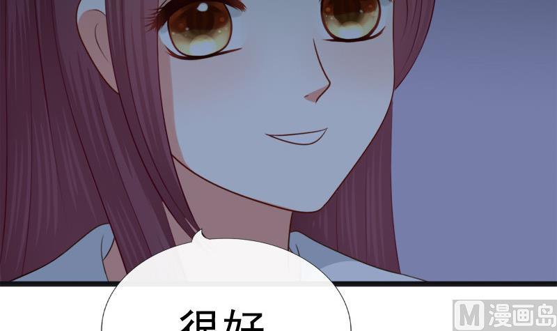 第46话 轻功-第46话