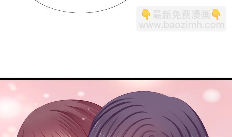 第48话 借口(1/2)-第48话