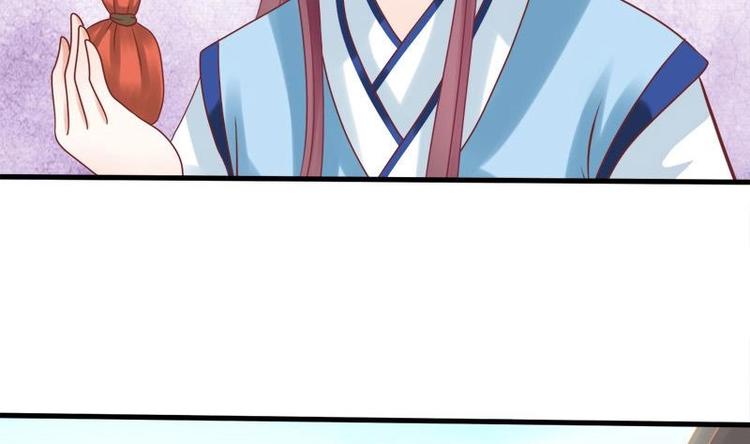 第6话 青楼遇故人-第6话