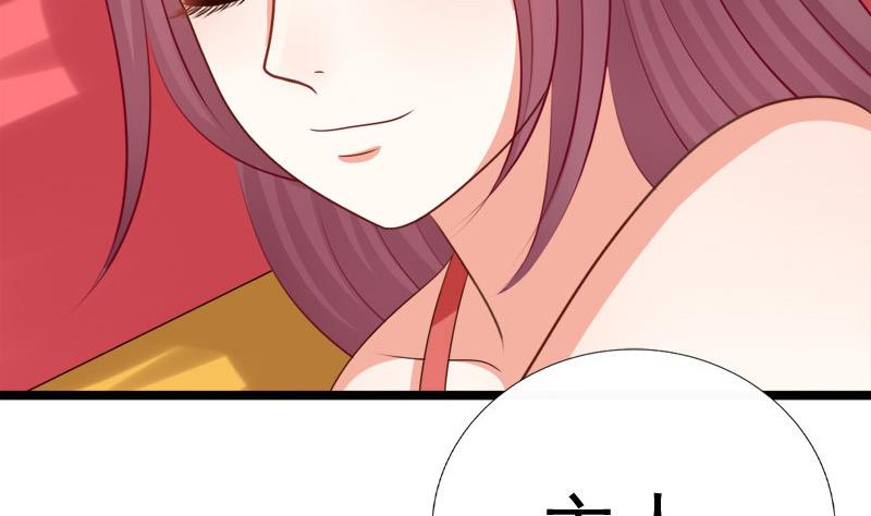 第52话 询问(1/2)-第52话