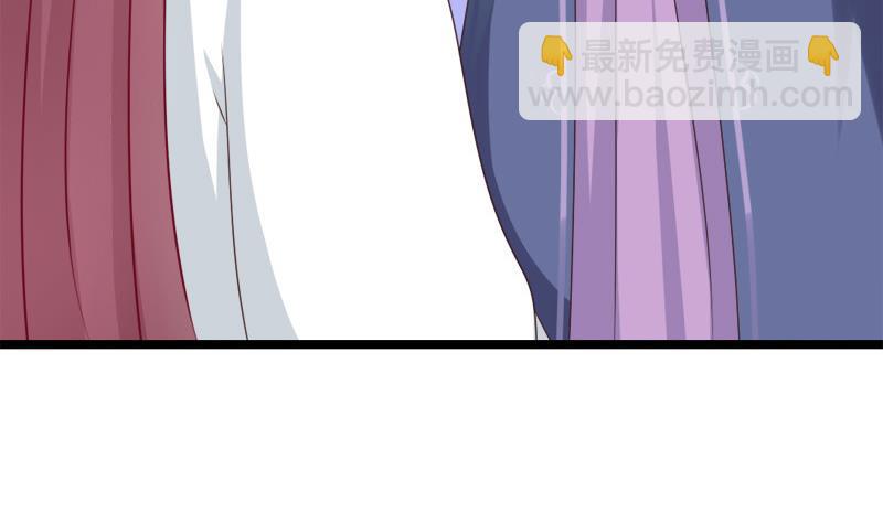 第56话 承(1/2)-第56话