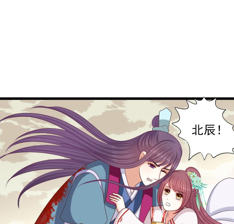 第62话 刺客(1/2)-第62话