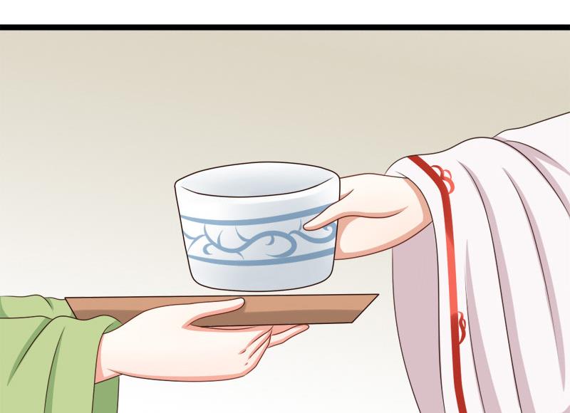 第66话 驱邪(1/2)-第66话
