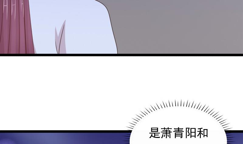 第68话 初心(1/2)-第68话