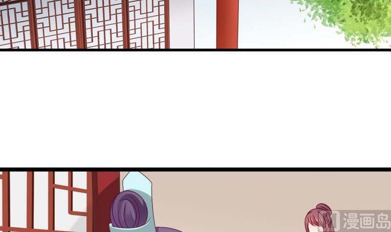 第70话 梦(1/2)-第70话