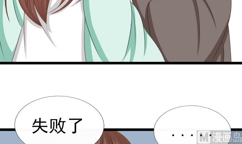 第70话 梦(1/2)-第70话