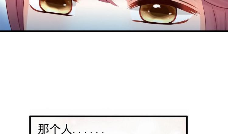 第8话 质问(1/2)-第8话