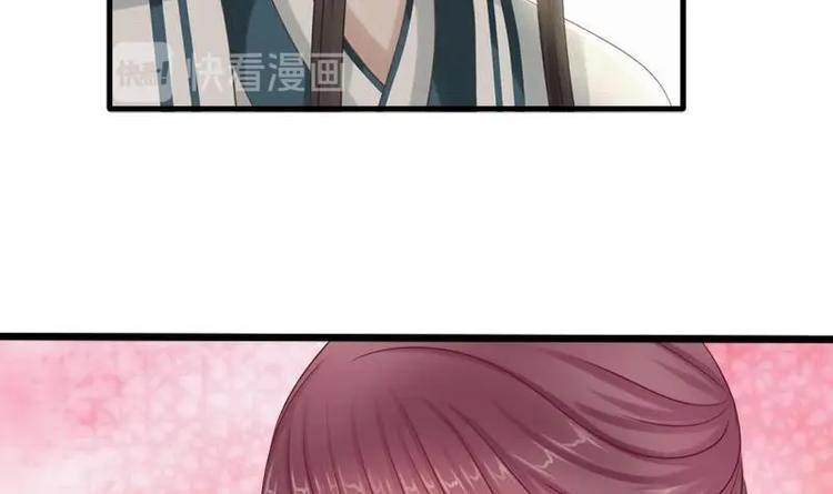第8话 质问(1/2)-第8话