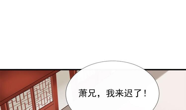 第8话 质问(1/2)-第8话