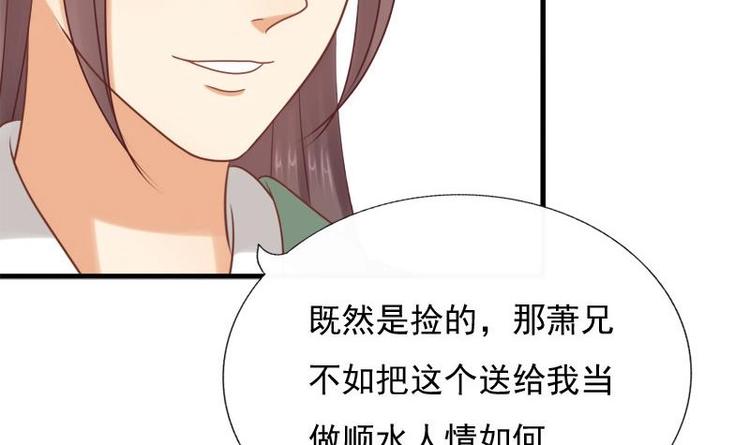 第8话 质问(1/2)-第8话
