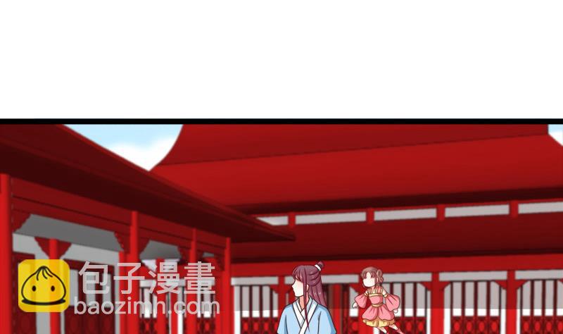 第72话 罗盘(1/2)-第72话