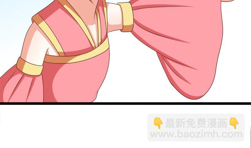 第72话 罗盘(1/2)-第72话