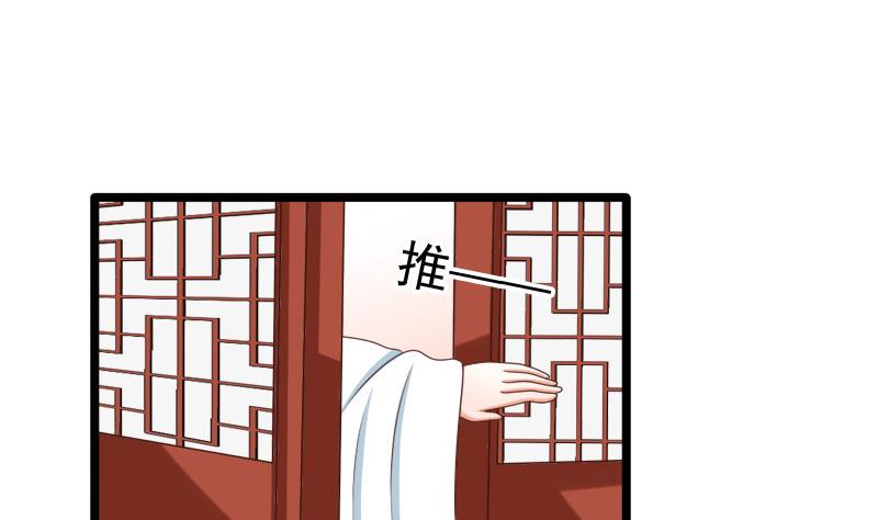 第72话 罗盘(1/2)-第72话